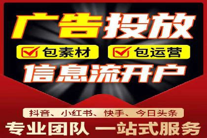百度推广费用与广告效果评估的实战案例
