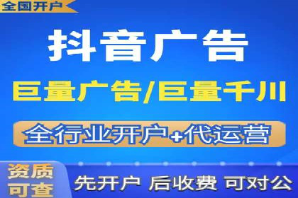 SEM竞价托管实战，案例展示效果惊人